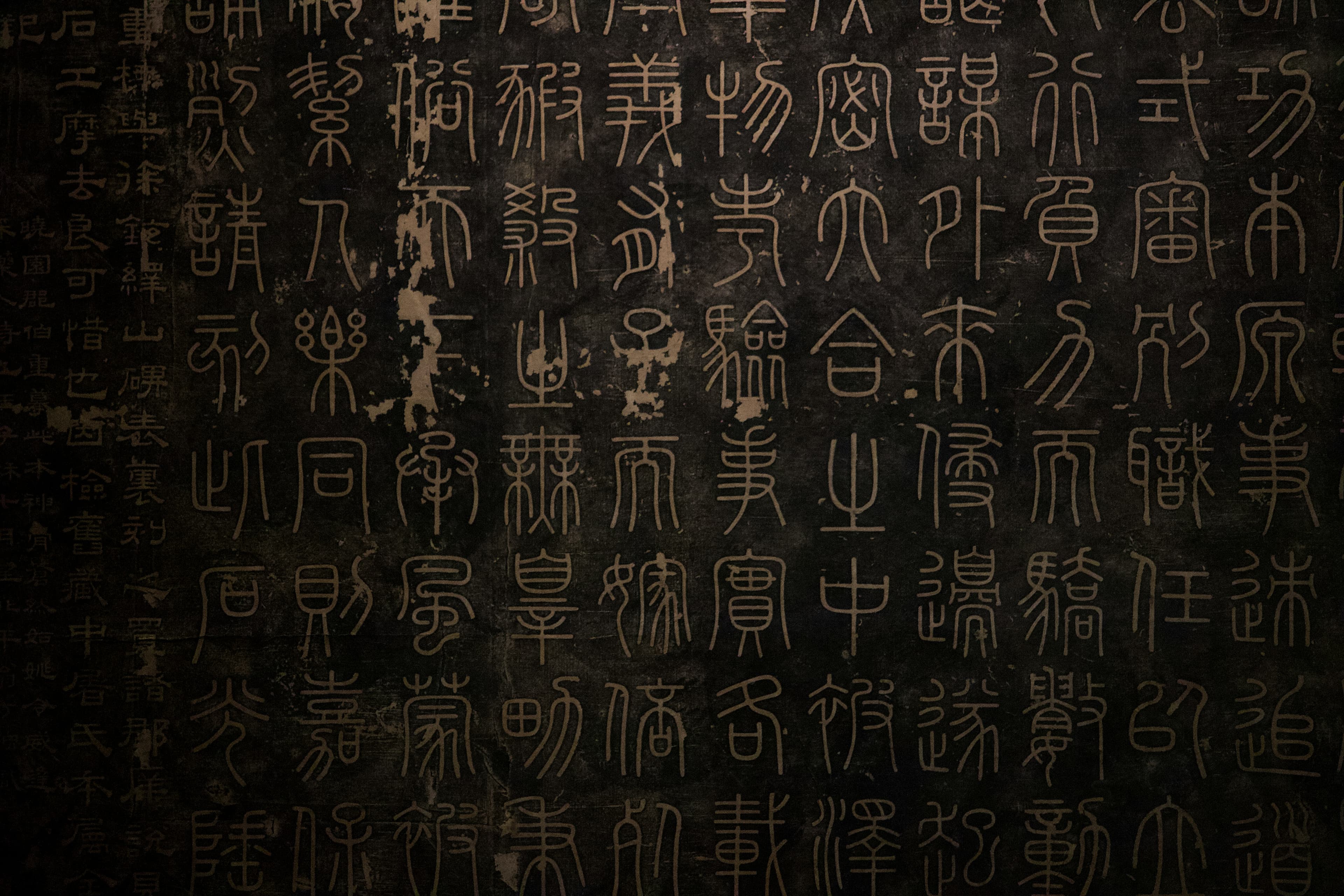 文字輔導的關鍵技巧（一）：用字、語氣、標點與節奏