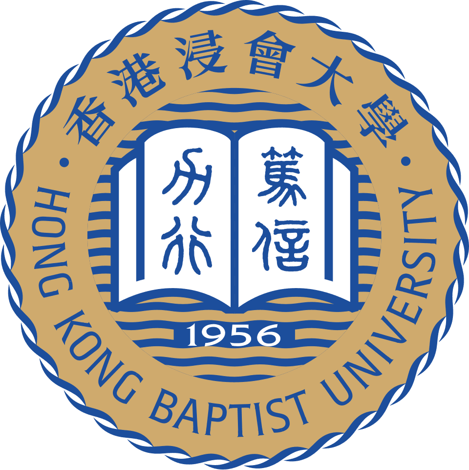 香港浸會大學