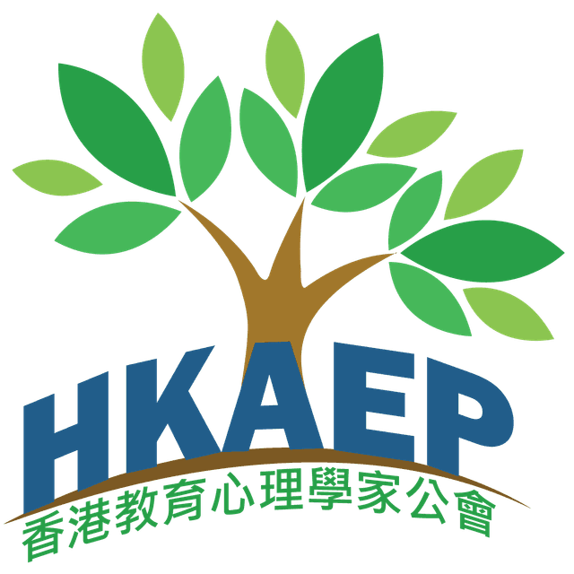 香港教育心理學家公會