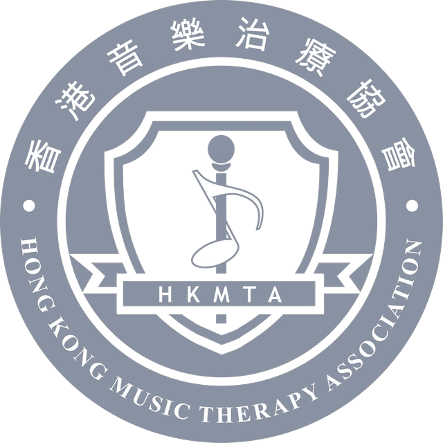 香港音樂治療協會